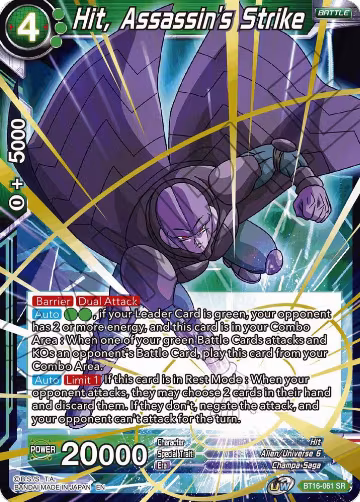 Hit, Assassin's Strike (BT16-061), Realm of the Gods — DB Super card price
