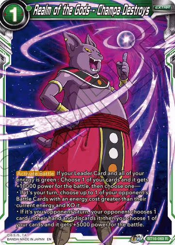 Realm of the Gods - Champa Destroys (BT16-069), Realm of the Gods — DB Super card price