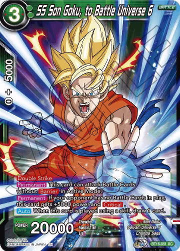 SS Son Goku, to Battle Universe 6 (BT16-051), Realm of the Gods — DB Super card price