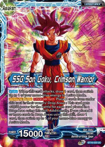 Son Goku // SSG Son Goku, Crimson Warrior (BT16-020), Realm of the Gods — DB Super card price