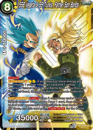 SSB Vegeta & SS Trunks, Father-Son Bonds (BT16-080), Realm of the Gods — DB Super card price