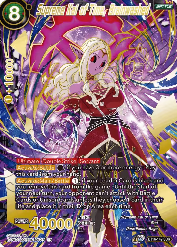 Supreme Kai of Time, Brainwashed (BT16-149) — card price