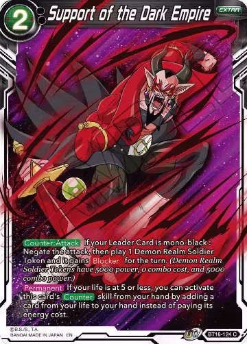 Support of the Dark Empire (BT16-124), Realm of the Gods — DB Super card price