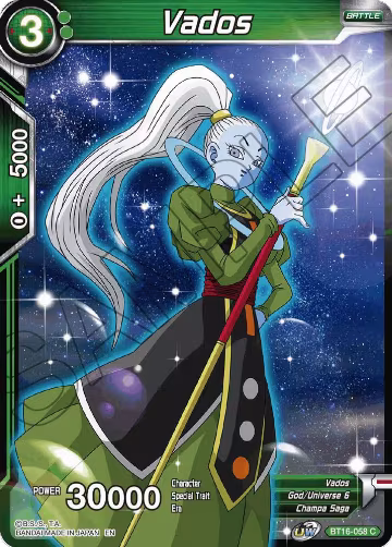 Vados (BT16-058), Realm of the Gods — DB Super card price