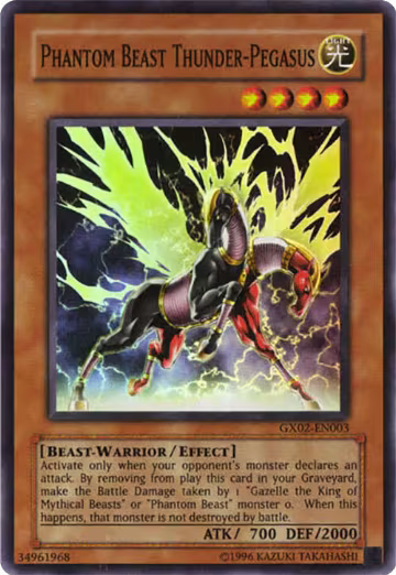 Phantom Beast Thunder-Pegasus (GX02-EN003) — card price
