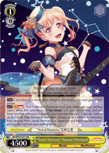 "Astral Harmony" Nanami Hiromachi (BD/WE34-E01 RR), Morfonica x RAISE A SUILEN — Weiß Schwarz card price