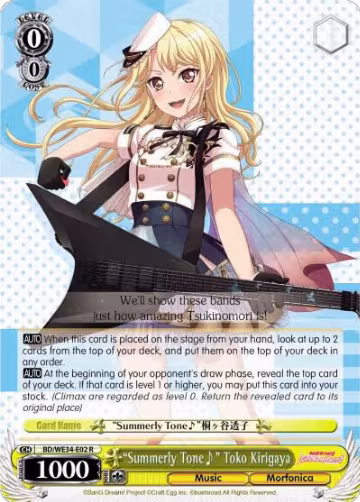 "Summerly Tone" Toko Kirigaya (Parallel Foil) (BD/WE34-E02 R), Morfonica x RAISE A SUILEN — Weiß Schwarz card price
