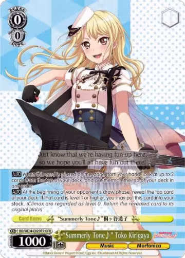 "Summerly Tone" Toko Kirigaya (OFR) (BD/WE34-E02OFR OFR), Morfonica x RAISE A SUILEN — Weiß Schwarz card price