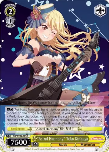 "Astral Harmony" Toko Kirigaya (Parallel Foil) (BD/WE34-E03 R), Morfonica x RAISE A SUILEN — Weiß Schwarz card price
