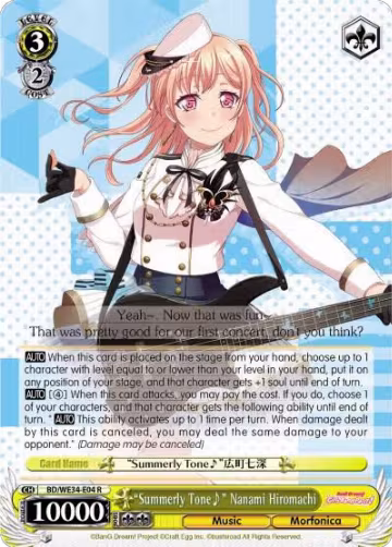"Summerly Tone" Nanami Hiromachi (BD/WE34-E04 R), Morfonica x RAISE A SUILEN — Weiß Schwarz card price