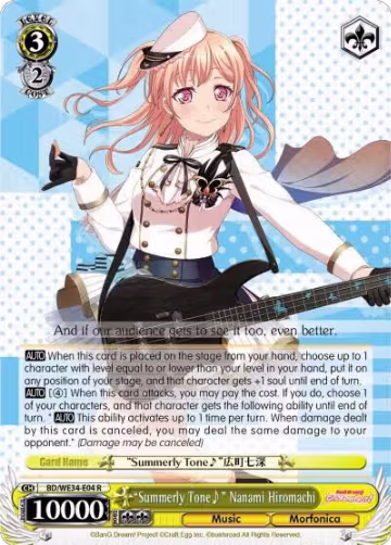 "Summerly Tone" Nanami Hiromachi (Parallel Foil) (BD/WE34-E04 R), Morfonica x RAISE A SUILEN — Weiß Schwarz card price