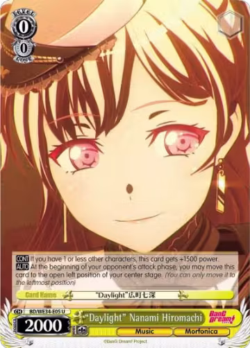 "Daylight" Nanami Hiromachi (BD/WE34-E05 U), Morfonica x RAISE A SUILEN — Weiß Schwarz card price