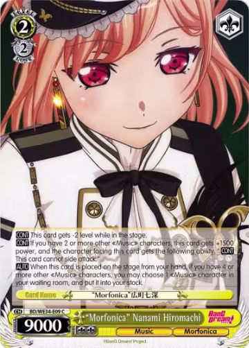 "Morfonica" Nanami Hiromachi (Parallel Foil) (BD/WE34-E09 C), Morfonica x RAISE A SUILEN — Weiß Schwarz card price