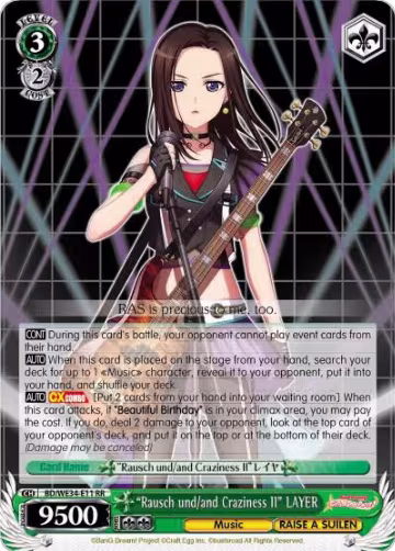 "Rausch und/and Craziness II" LAYER (Parallel Foil) (BD/WE34-E11 RR), Morfonica x RAISE A SUILEN — Weiß Schwarz card price