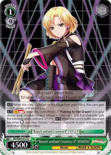 "Rausch und/and Craziness II" MASKING (Parallel Foil) (BD/WE34-E13 R), Morfonica x RAISE A SUILEN — Weiß Schwarz card price