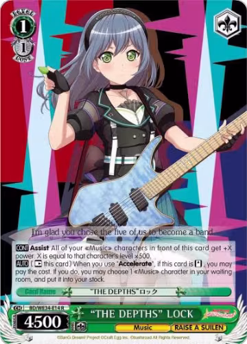 "THE DEPTHS" LOCK (BD/WE34-E14 R), Morfonica x RAISE A SUILEN — Weiß Schwarz card price