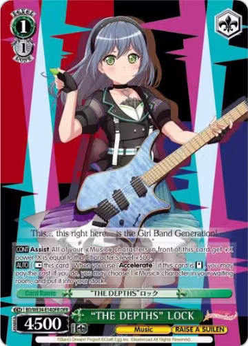 "THE DEPTHS" LOCK (OFR) (BD/WE34-E14OFR OFR), Morfonica x RAISE A SUILEN — Weiß Schwarz card price