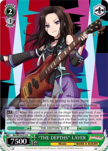 "THE DEPTHS" LAYER (BD/WE34-E15 R), Morfonica x RAISE A SUILEN — Weiß Schwarz card price