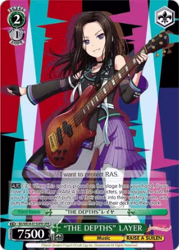 "THE DEPTHS" LAYER (OFR) (BD/WE34-E15OFR OFR), Morfonica x RAISE A SUILEN — Weiß Schwarz card price