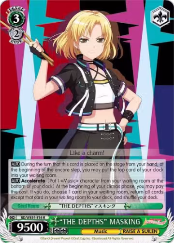 "THE DEPTHS" MASKING (BD/WE34-E16 R), Morfonica x RAISE A SUILEN — Weiß Schwarz card price