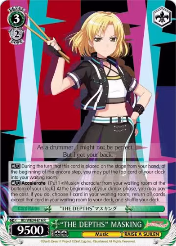 "THE DEPTHS" MASKING (Parallel Foil) (BD/WE34-E16 R), Morfonica x RAISE A SUILEN — Weiß Schwarz card price