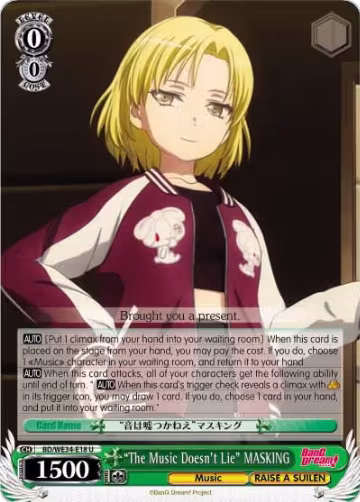 "The Music Doesn't Lie" MASKING (Parallel Foil) (BD/WE34-E18 U), Morfonica x RAISE A SUILEN — Weiß Schwarz card price