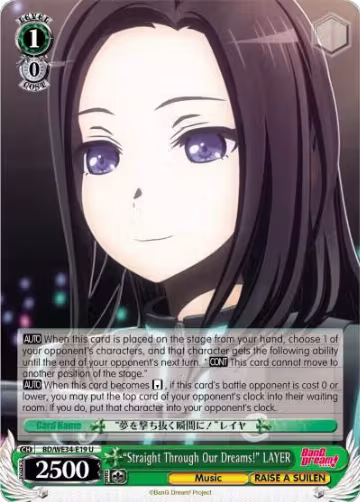 "Straight Through Our Dreams!" LAYER (BD/WE34-E19 U), Morfonica x RAISE A SUILEN — Weiß Schwarz card price
