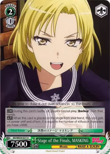 Stage of the Finals, MASKING (BD/WE34-E21 U), Morfonica x RAISE A SUILEN — Weiß Schwarz card price