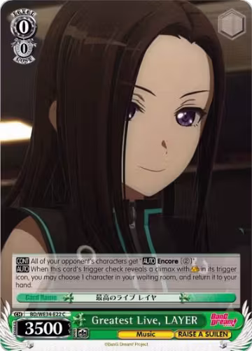 Greatest Live, LAYER (BD/WE34-E22 C), Morfonica x RAISE A SUILEN — Weiß Schwarz card price