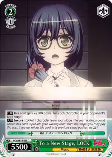 To a New Stage, LOCK (BD/WE34-E23 C), Morfonica x RAISE A SUILEN — Weiß Schwarz card price