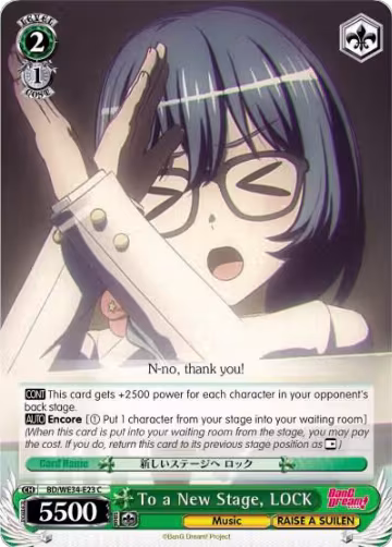 To a New Stage, LOCK (Parallel Foil) (BD/WE34-E23 C), Morfonica x RAISE A SUILEN — Weiß Schwarz card price