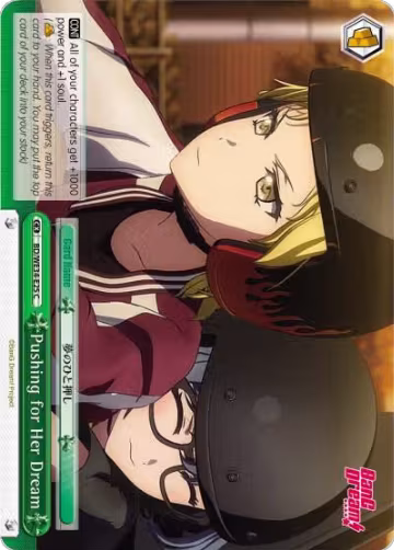 Pushing for Her Dream (BD/WE34-E25 C), Morfonica x RAISE A SUILEN — Weiß Schwarz card price