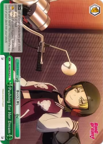 Pushing for Her Dream (Parallel Foil) (BD/WE34-E25 C), Morfonica x RAISE A SUILEN — Weiß Schwarz card price