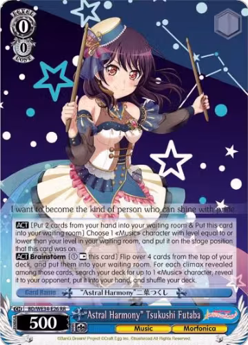 "Astral Harmony" Tsukushi Futaba (Parallel Foil) (BD/WE34-E26 RR), Morfonica x RAISE A SUILEN — Weiß Schwarz card price