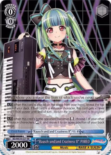 "Rausch und/and Craziness II" PAREO (BD/WE34-E27 RR), Morfonica x RAISE A SUILEN — Weiß Schwarz card price