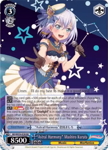 "Astral Harmony" Mashiro Kurata (Parallel Foil) (BD/WE34-E28 RR) — card price