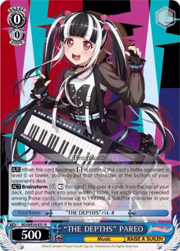 "THE DEPTHS" PAREO (BD/WE34-E31 R), Morfonica x RAISE A SUILEN — Weiß Schwarz card price