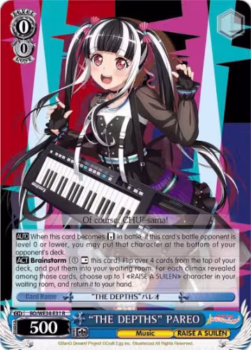 "THE DEPTHS" PAREO (Parallel Foil) (BD/WE34-E31 R), Morfonica x RAISE A SUILEN — Weiß Schwarz card price