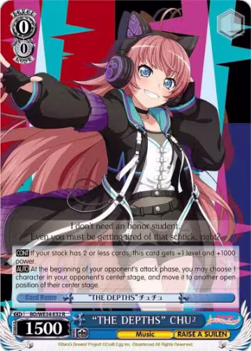 "THE DEPTHS" CHU² (BD/WE34-E32 R), Morfonica x RAISE A SUILEN — Weiß Schwarz card price
