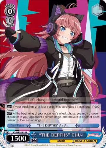 "THE DEPTHS" CHU² (Parallel Foil) (BD/WE34-E32 R), Morfonica x RAISE A SUILEN — Weiß Schwarz card price