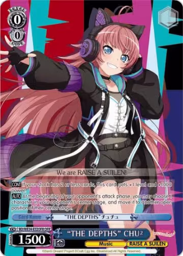 "THE DEPTHS" CHU² (OFR) (BD/WE34-E32OFR OFR), Morfonica x RAISE A SUILEN — Weiß Schwarz card price