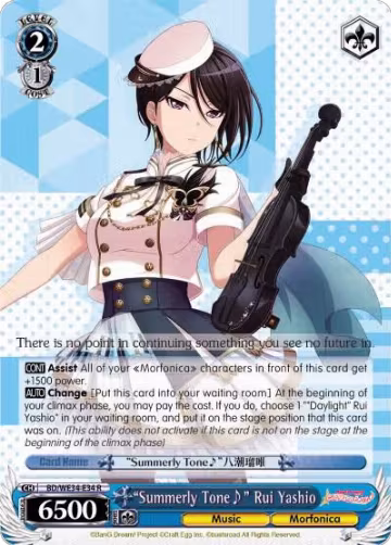 "Summerly Tone" Rui Yashio (BD/WE34-E34 R), Morfonica x RAISE A SUILEN — Weiß Schwarz card price