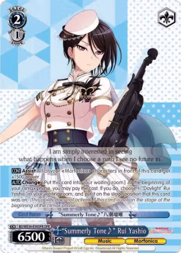 "Summerly Tone" Rui Yashio (OFR) (BD/WE34-E34OFR OFR), Morfonica x RAISE A SUILEN — Weiß Schwarz card price