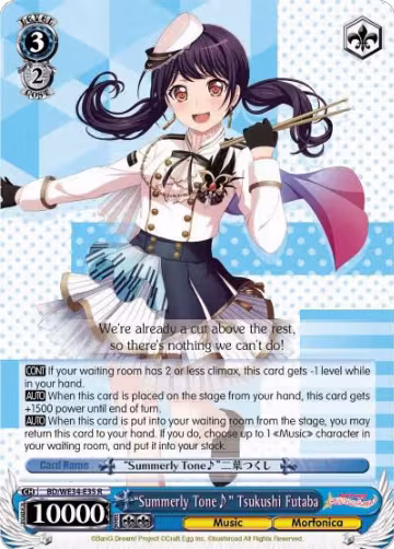 "Summerly Tone" Tsukushi Futaba (Parallel Foil) (BD/WE34-E35 R), Morfonica x RAISE A SUILEN — Weiß Schwarz card price