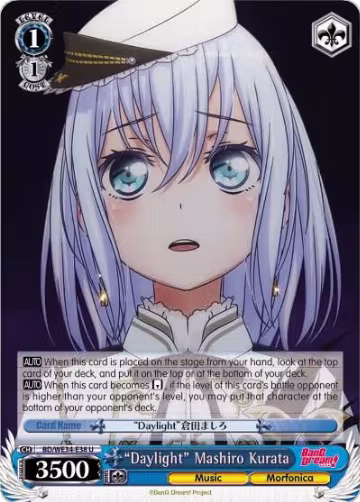 "Daylight" Mashiro Kurata (Parallel Foil) (BD/WE34-E38 U), Morfonica x RAISE A SUILEN — Weiß Schwarz card price