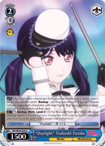 "Daylight" Tsukushi Futaba (BD/WE34-E39 U), Morfonica x RAISE A SUILEN — Weiß Schwarz card price