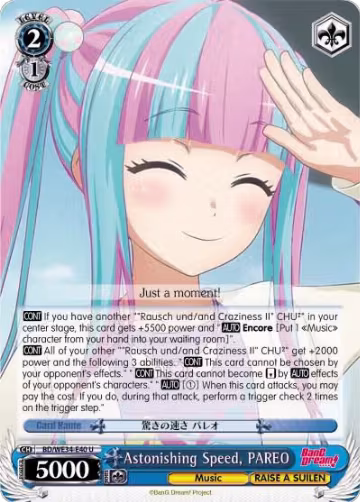 Astonishing Speed, PAREO (Parallel Foil) (BD/WE34-E40 U), Morfonica x RAISE A SUILEN — Weiß Schwarz card price