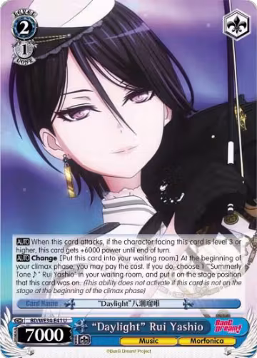 "Daylight" Rui Yashio (Parallel Foil) (BD/WE34-E41 U), Morfonica x RAISE A SUILEN — Weiß Schwarz card price