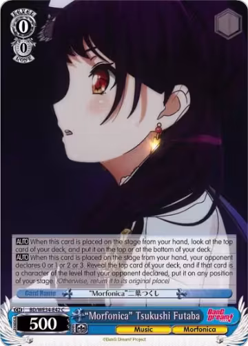 "Morfonica" Tsukushi Futaba (BD/WE34-E42 C), Morfonica x RAISE A SUILEN — Weiß Schwarz card price