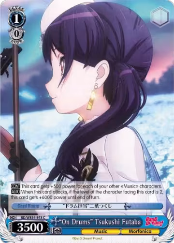 "On Drums" Tsukushi Futaba (Parallel Foil) (BD/WE34-E43 C), Morfonica x RAISE A SUILEN — Weiß Schwarz card price